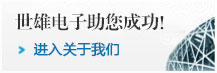 進(jìn)入關(guān)于我們，了解更多